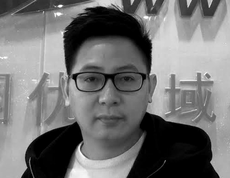 Raymond Liu